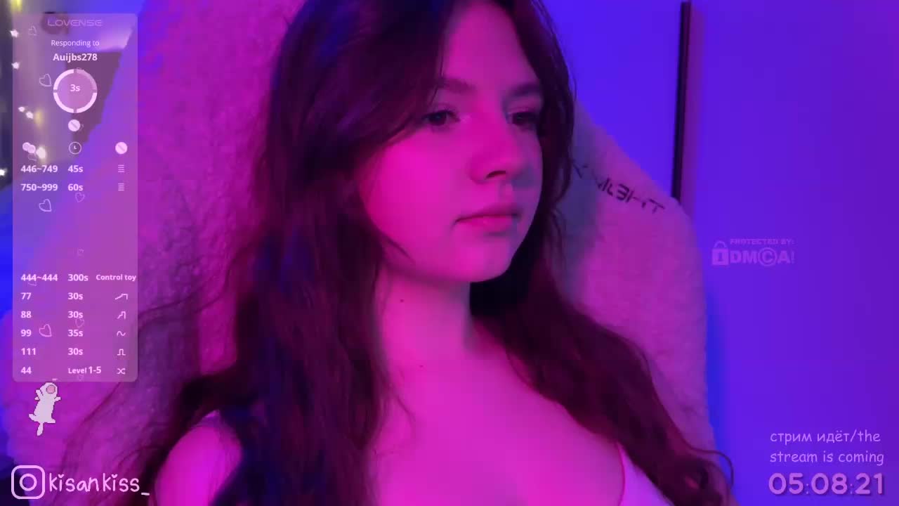 kisankiss Приват Записи 2026-02-14