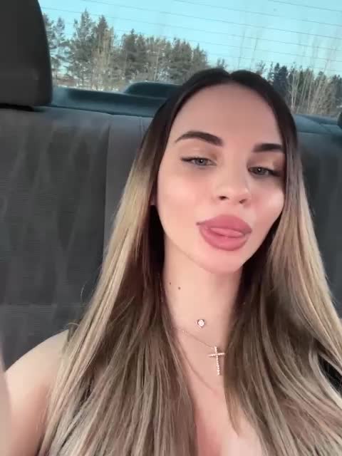 LedyMiya Приват Записи 2026-02-14