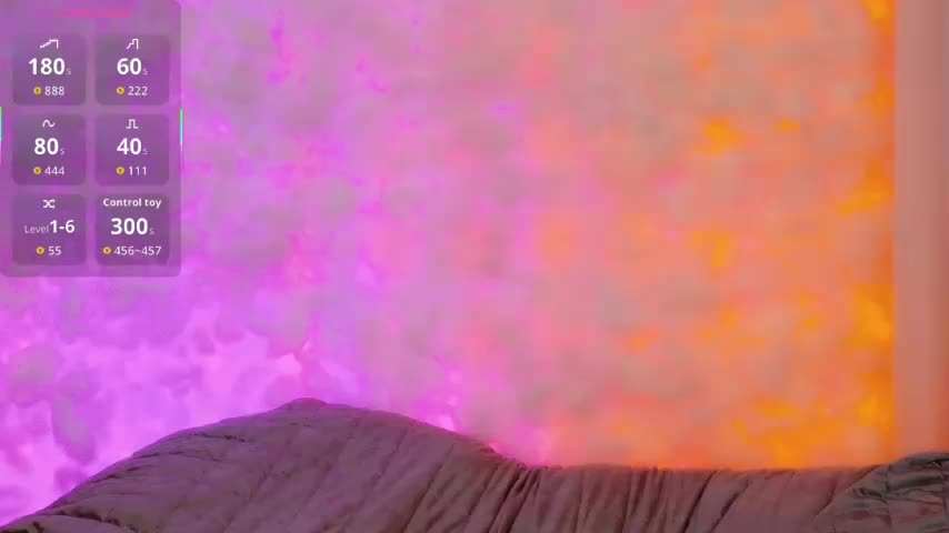 Cool-Baby Приват Записи 2026-02-14