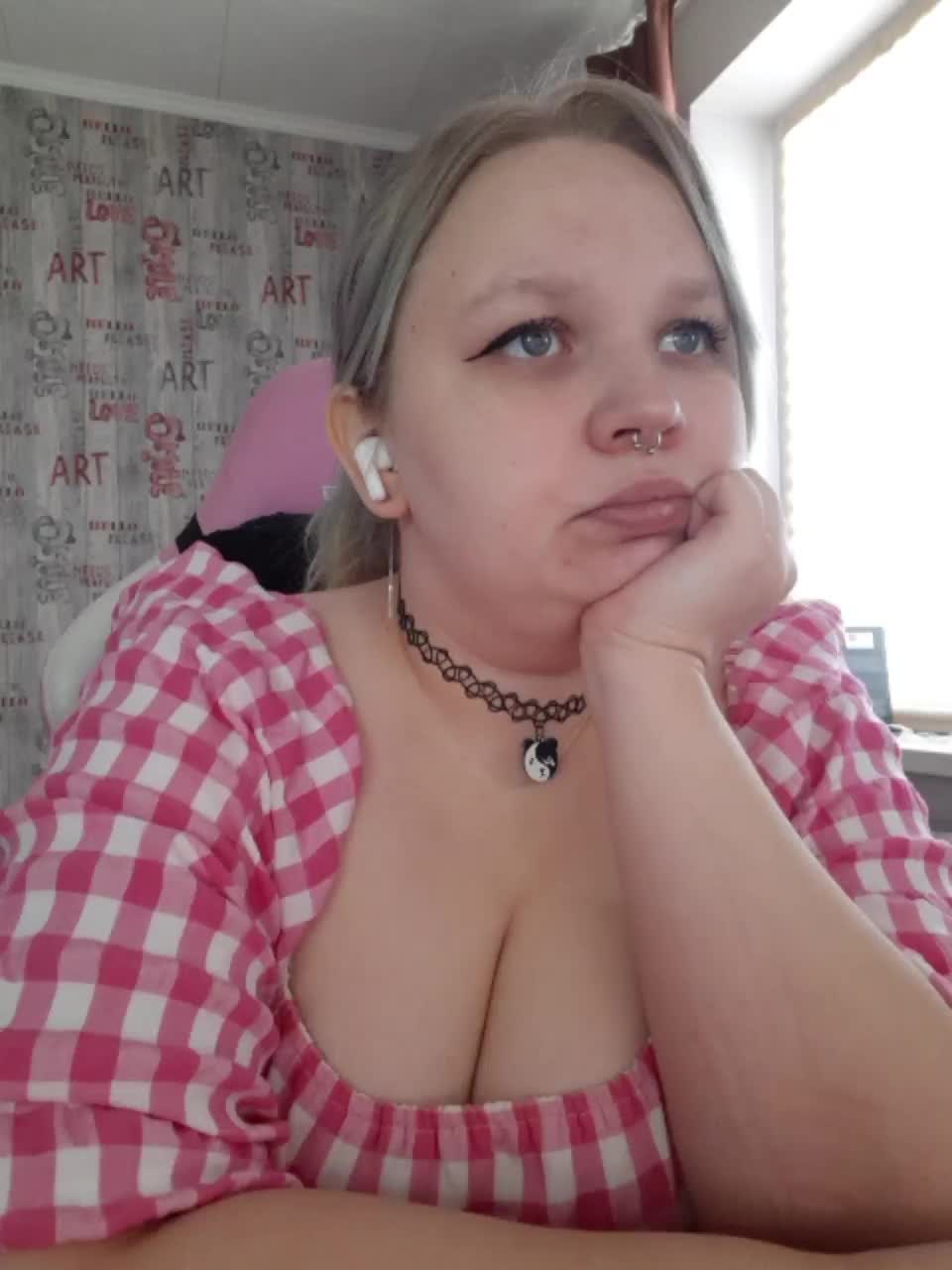 -MeooW- Приват Записи 2026-02-14