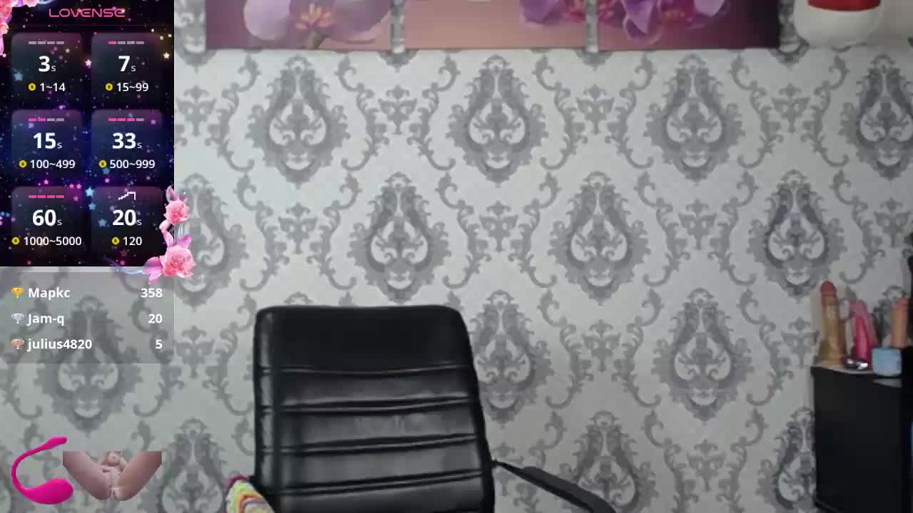 Little-letti Приват Записи 2026-02-14