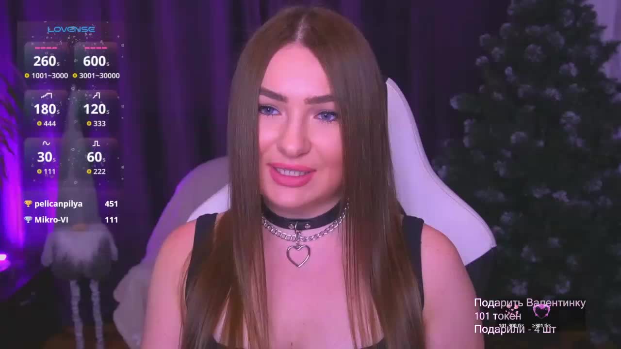 Tianna_me Приват Записи 2026-02-14