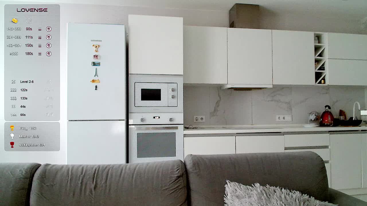 Yamajca Приват Записи 2026-02-14