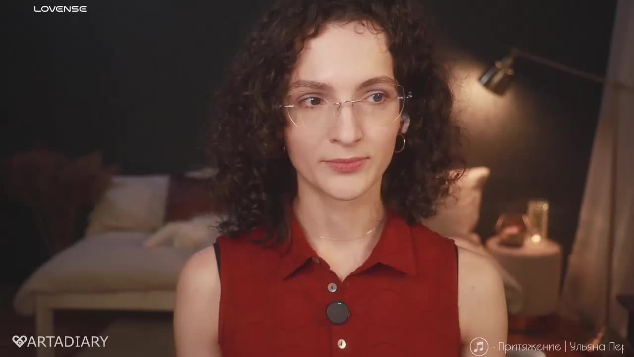 -ARTA- Приват Записи 2026-02-14