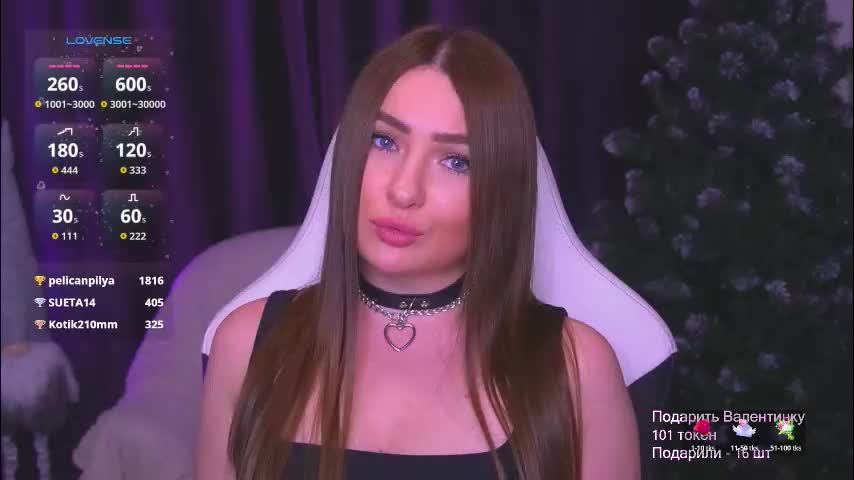 tianna_me Приват Записи 2026-02-15