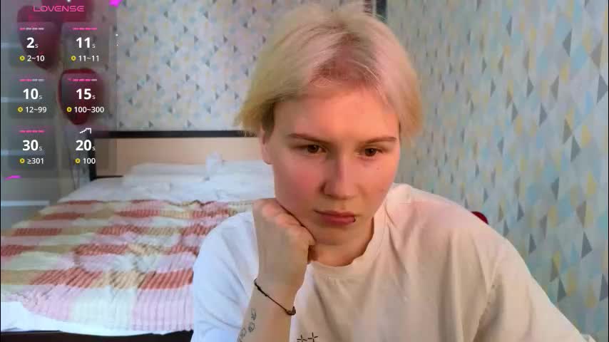 berry_assortment Приват Записи 2026-02-15