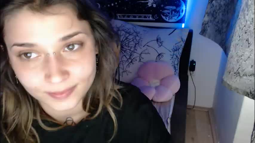 aliens4twenty Приват Записи 2026-02-15