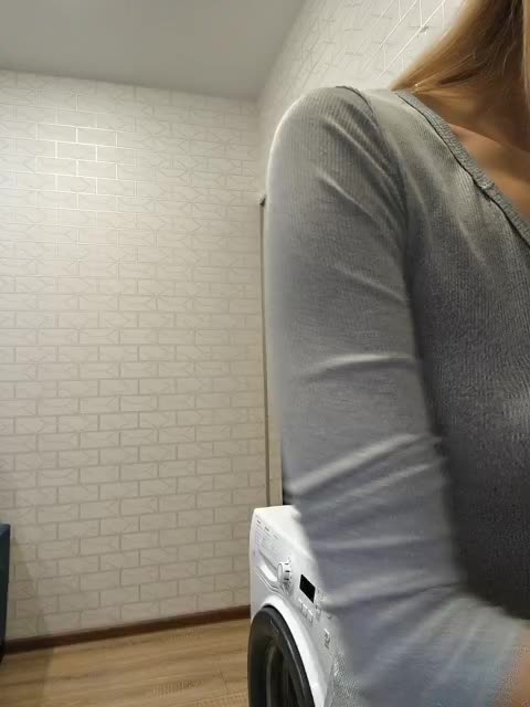 GORIGLAZ Приват Записи 2026-02-15