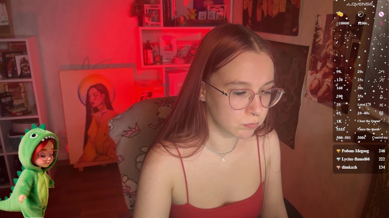 Kushina Приват Записи 2026-02-15