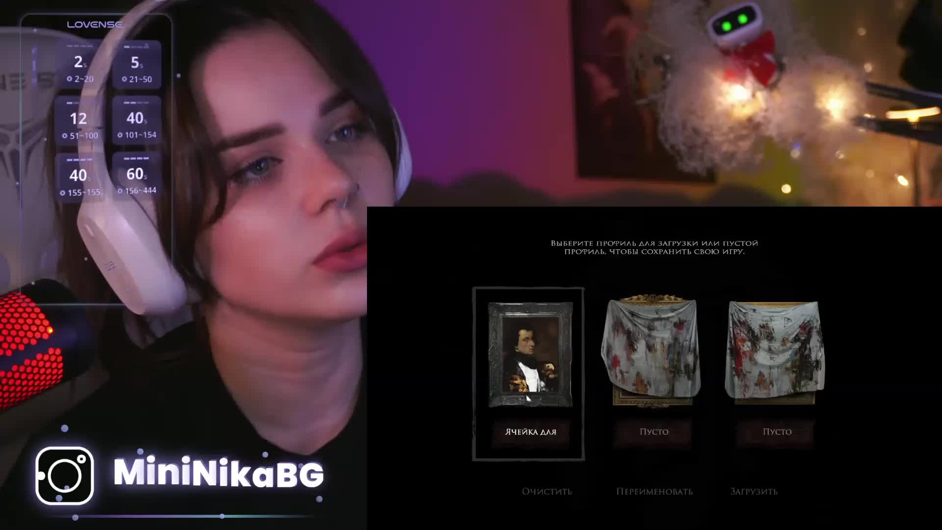 MiniNika Приват Записи 2026-02-15