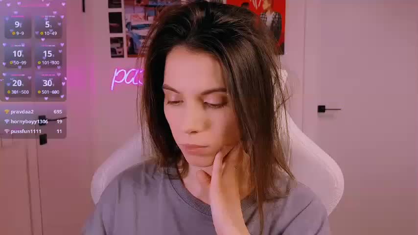 ni_kiss Приват Записи 2026-02-15