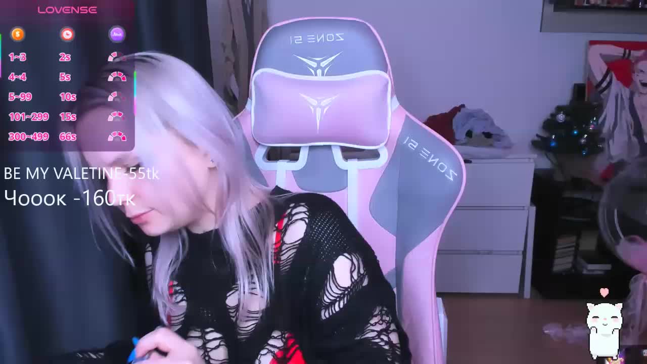 hellfire-club Приват Записи 2026-02-15