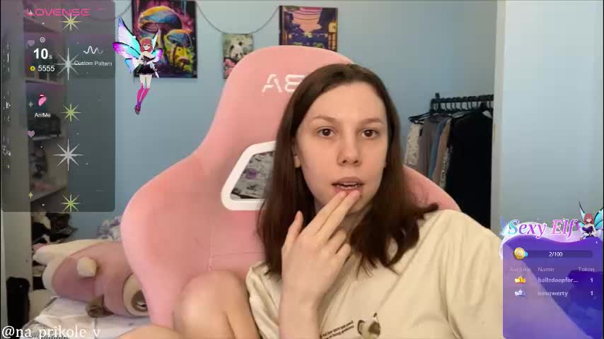 na_prikole_ Приват Записи 2026-02-15