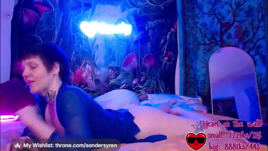 tricky_nymph Приват Записи 2026-02-15