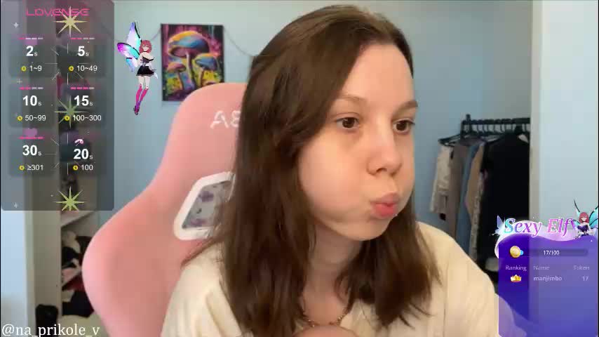 na_prikole_ Приват Записи 2026-02-15