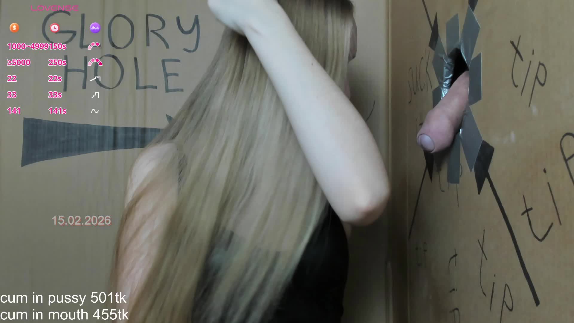 PetrovaAnn Приват Записи 2026-02-15