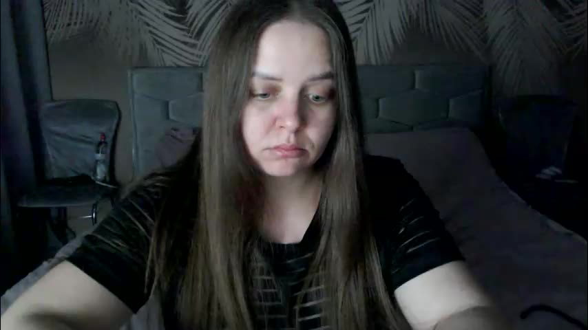 ulystar Приват Записи 2026-02-15