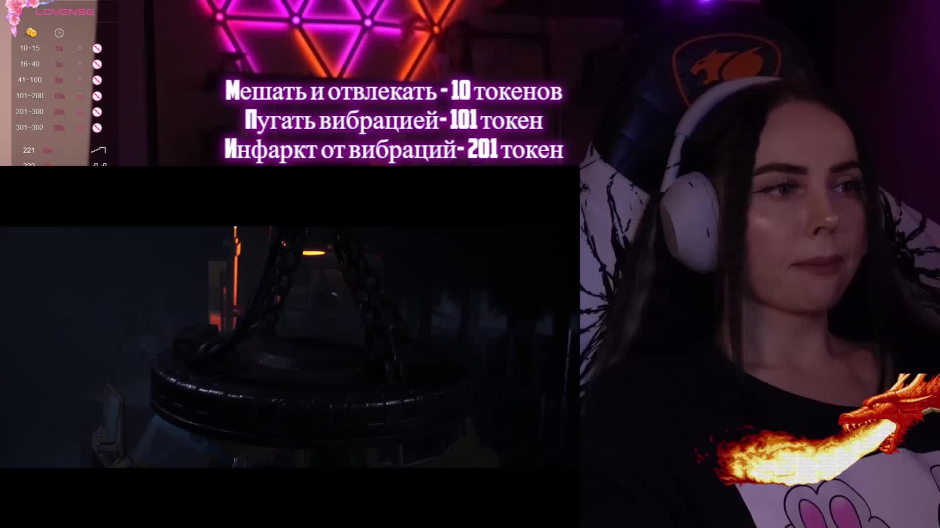 AmaReda Приват Записи 2026-02-15