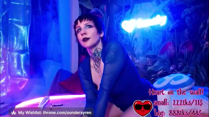 tricky_nymph Приват Записи 2026-02-15