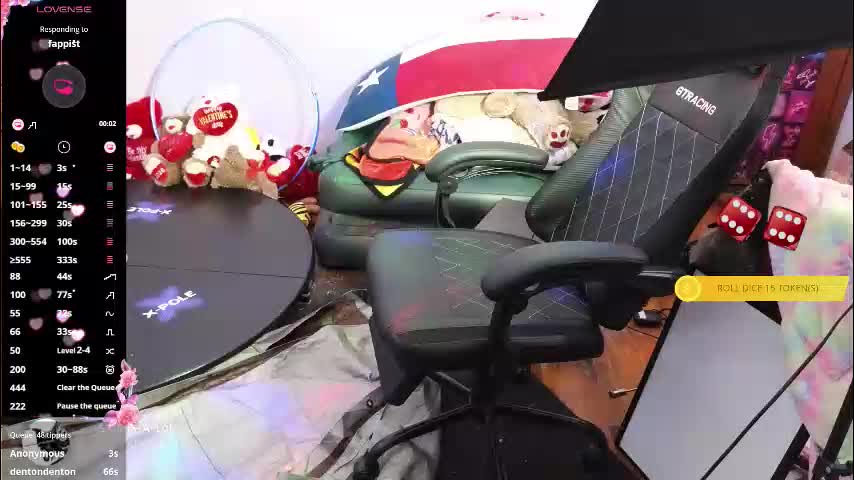 mocha_ Приват Записи 2026-02-15