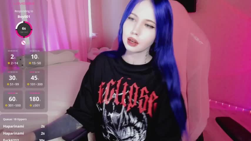 luvsoak Приват Записи 2026-02-15