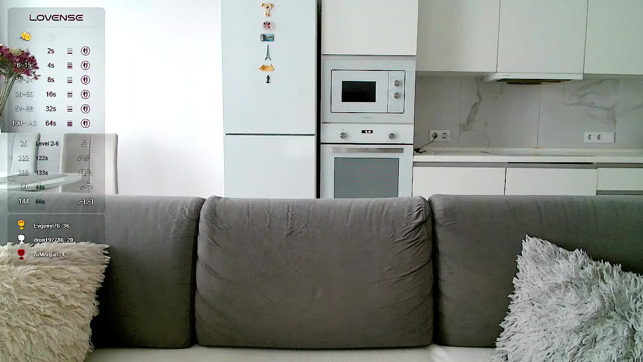 Yamajca Приват Записи 2026-02-16