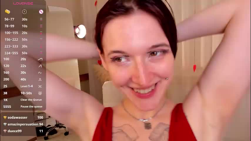 lonelyteaser Приват Записи 2026-02-16