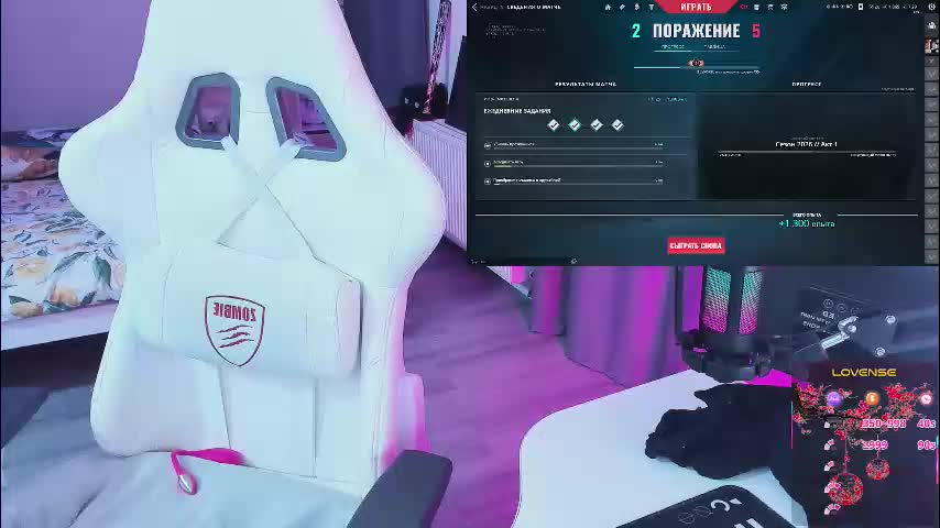 yumi_youkai Приват Записи 2026-02-16