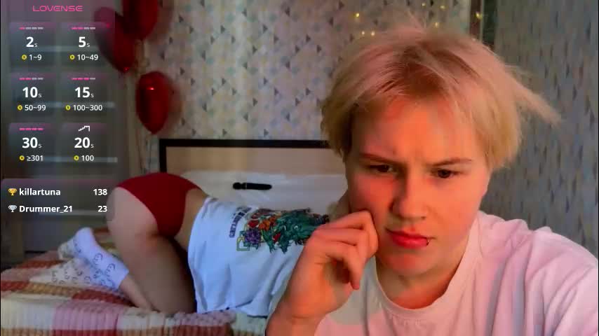 berry_assortment Приват Записи 2026-02-16