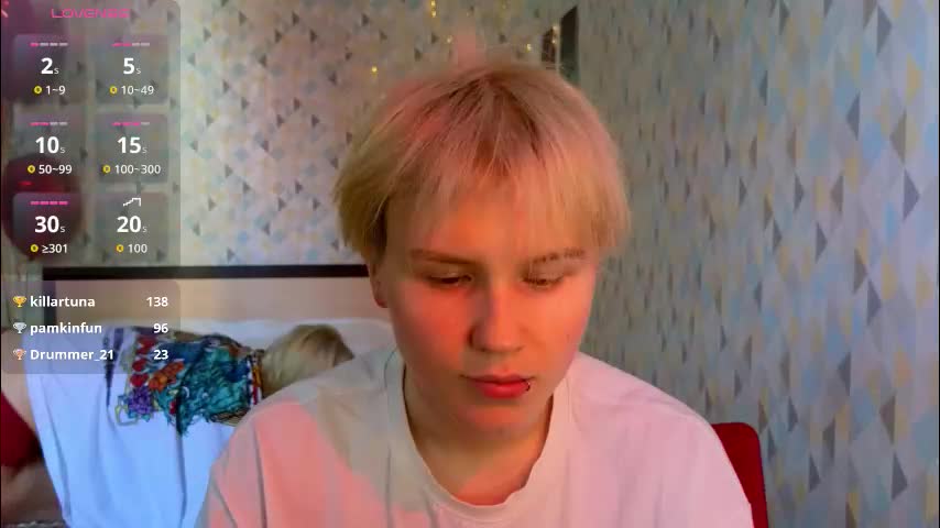 berry_assortment Приват Записи 2026-02-16