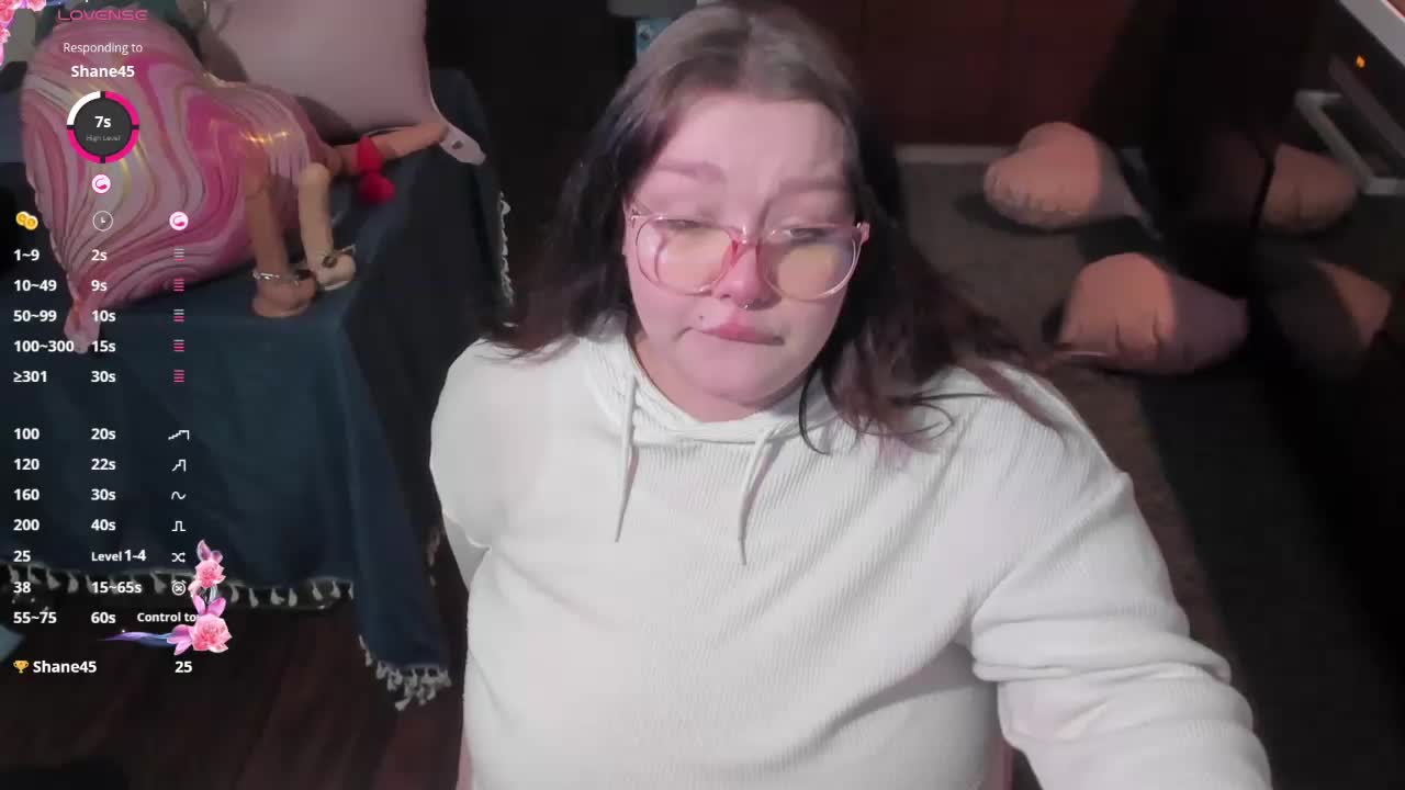 LilyBell Приват Записи 2026-02-16