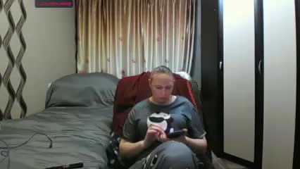 Sona891 Приват Записи 2026-02-16