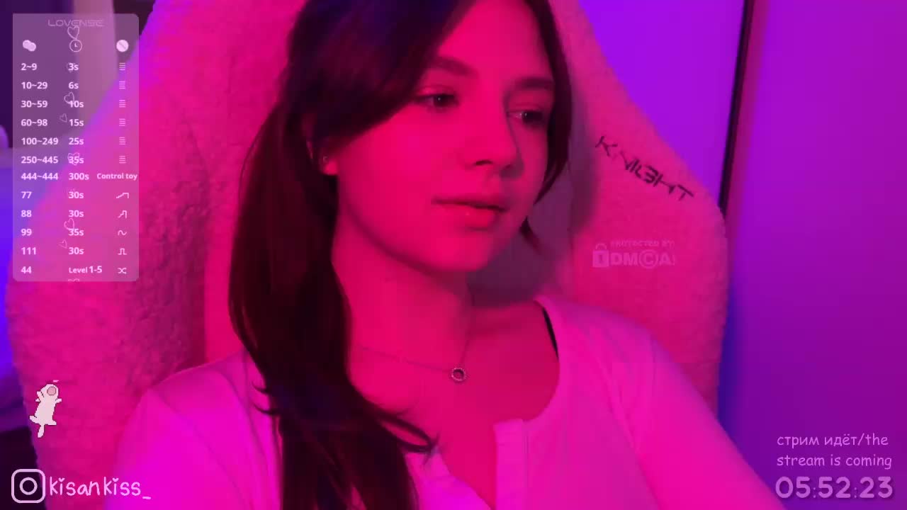 kisankiss Приват Записи 2026-02-16