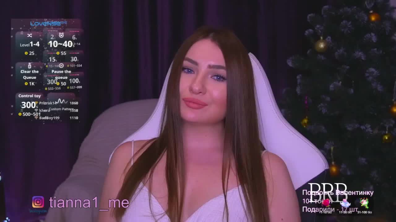 Tianna_me Приват Записи 2026-02-16