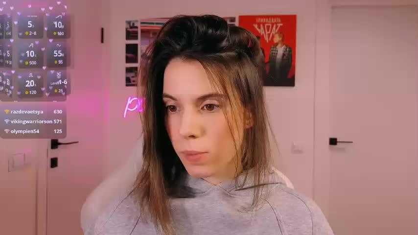 ni_kiss Приват Записи 2026-02-16