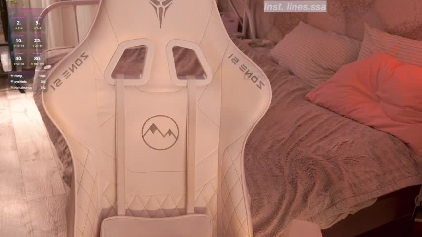 linessa Приват Записи 2026-02-16