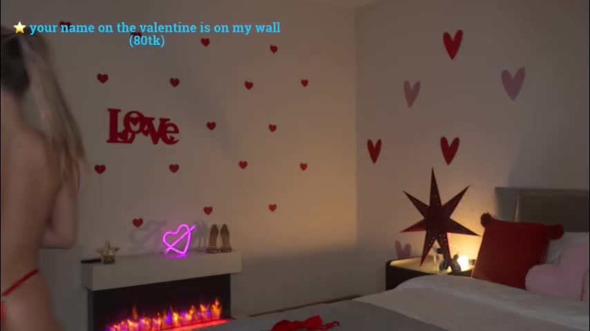 ella_twinkle Приват Записи 2026-02-16