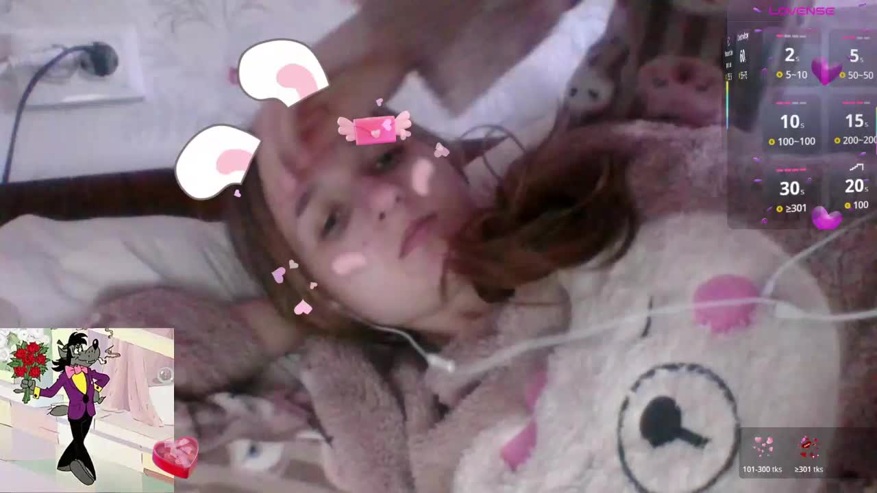 69Belka69 Приват Записи 2026-02-16