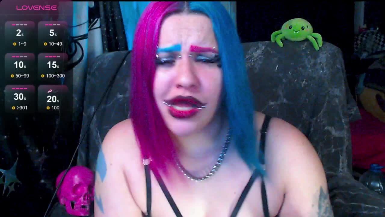 NeonNectar Приват Записи 2026-02-16