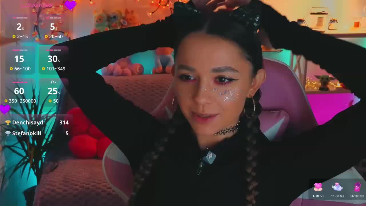 MaybeBulTV Приват Записи 2026-02-16