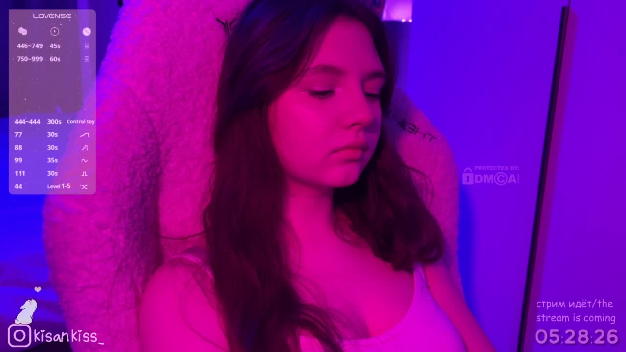 kisankiss Приват Записи 2026-02-16