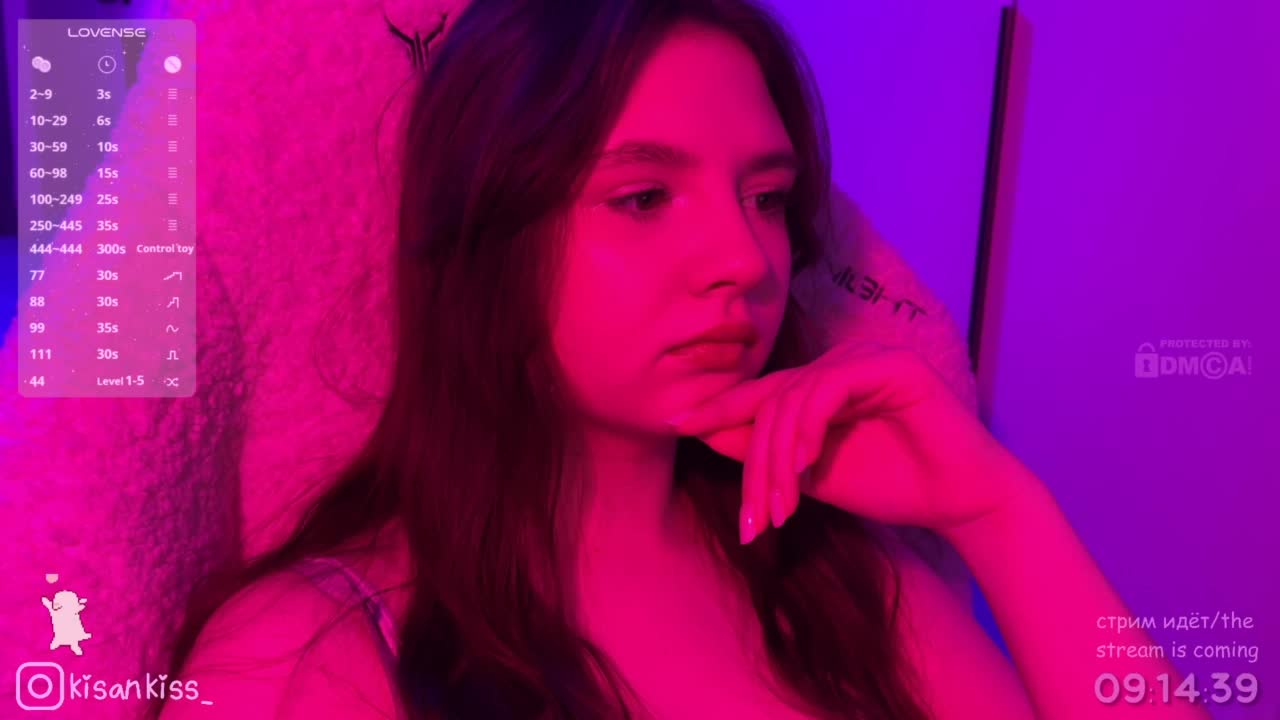 kisankiss Приват Записи 2026-02-16