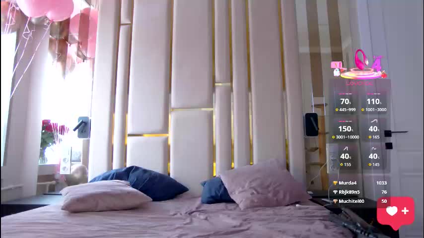 poliina Приват Записи 2026-02-16