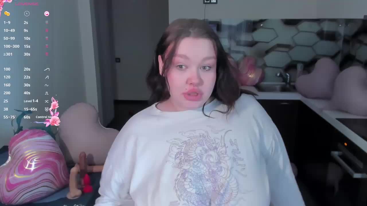 LilyBell Приват Записи 2026-02-16