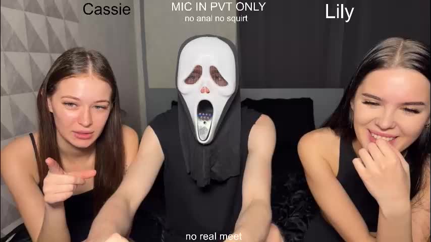 x_kai Приват Записи 2026-02-16