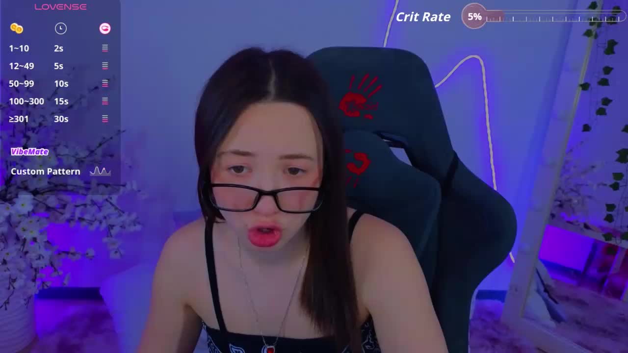 Trixiie Приват Записи 2026-02-16