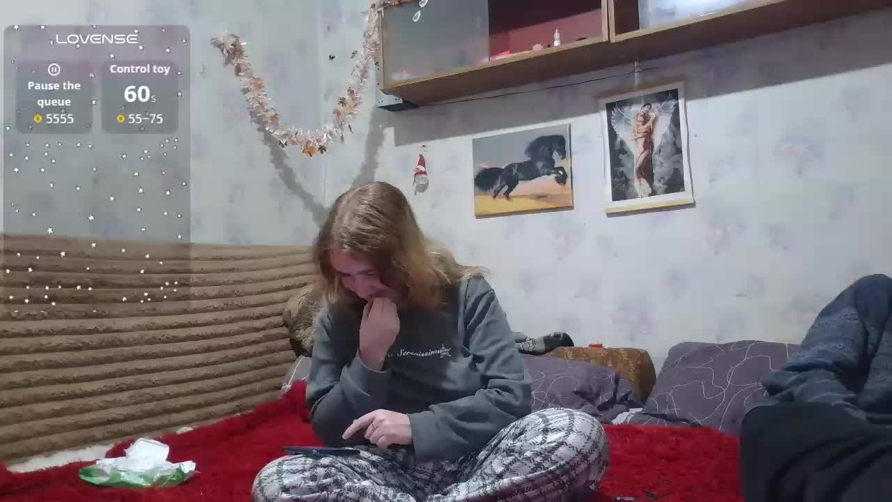 Krohab Приват Записи 2026-02-16