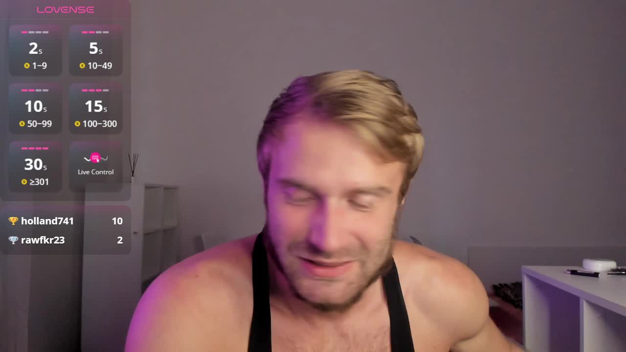 Paul-Rolex Приват Записи 2026-02-16