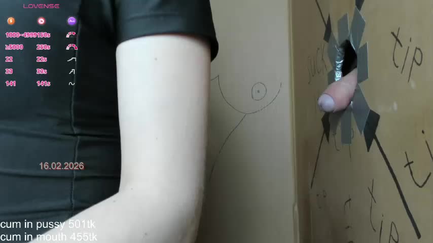 PetrovaAnn Приват Записи 2026-02-16