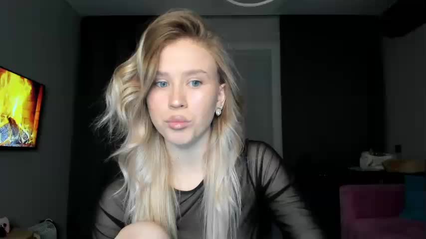 Sunlovv Приват Записи 2026-02-16